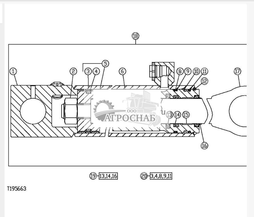 Цилиндр выдвигаемой рукояти ковша 